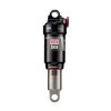 Rock-shox AMORTISSEUR VELO ROCKSHOX 190x38 MONARCH R