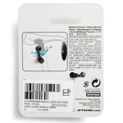 Decathlon SERRAGE RAPIDE POUR COLLIER DE SELLE 50 MM -Magasin De Vélos serrage rapide pour collier de selle 50 mm 2